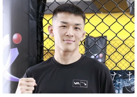 DC1F14EA-C4C9-41EC-A376-4E28B3E93B2E