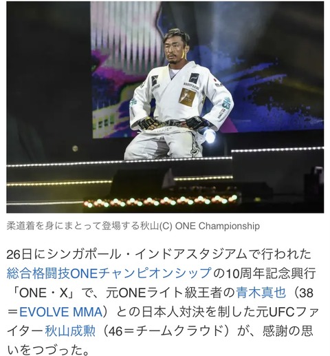 34A92E06-3D37-48EF-A551-8EBA0B623C92