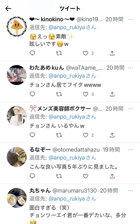 976BD453-9DCA-4A78-BBCC-830CDB00EB18