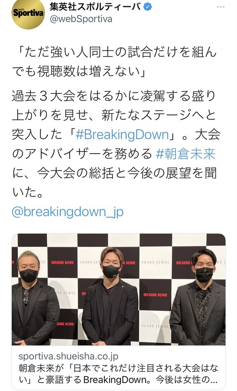 2E4CBD4E-AEBE-4BFE-A792-2FE5E4A6A28D