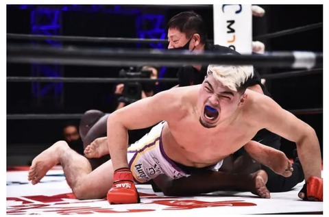 F410D47F-E8C0-4857-81E4-302AAAAA2A5B