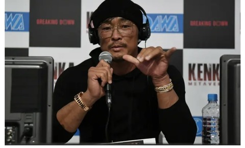 C7B5CD39-A480-41B8-8C71-418314D910F1