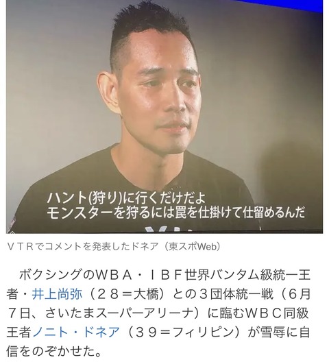 1965B0DB-F380-4DB0-8B50-164A53C92E3D