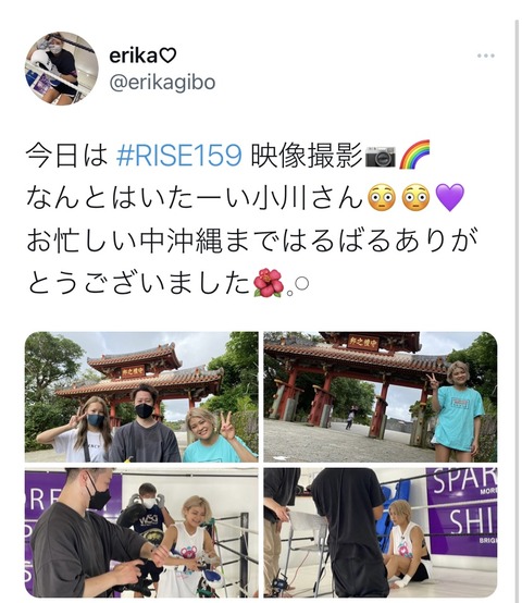 E967CE40-5BC4-45BC-8BDA-BC83ACD801F7