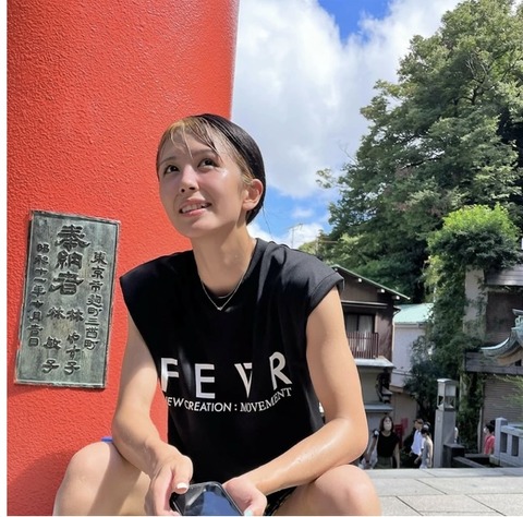 F4DF6B1A-FBDA-477B-BB9F-D02F82C855C2