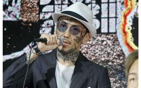 A2ED3864-ADDF-4744-8382-CF7913924DBE