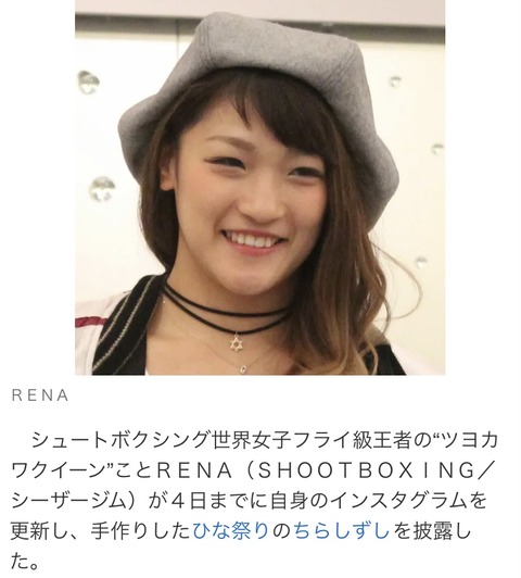 D64B9180-844F-4009-87F4-68CE3884A99A