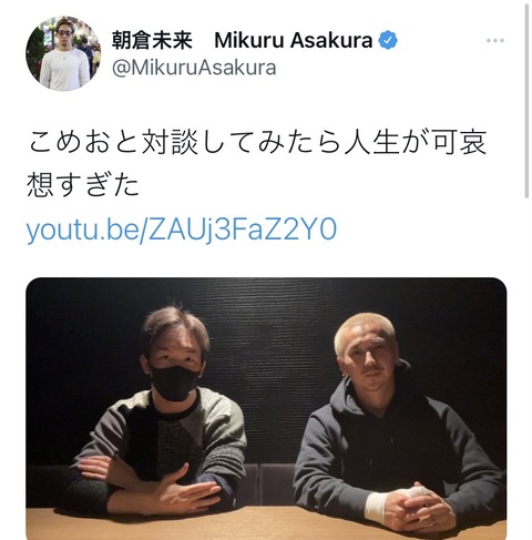 77222389-A6F1-460C-B505-D4E414FC75BA