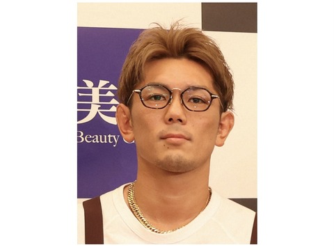 5EBE73FD-77D5-4A8D-90B8-70CFFB4D0414