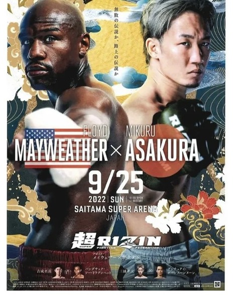 BDD6D6A0-0FE0-42B7-9836-20E3F6B9FFF1