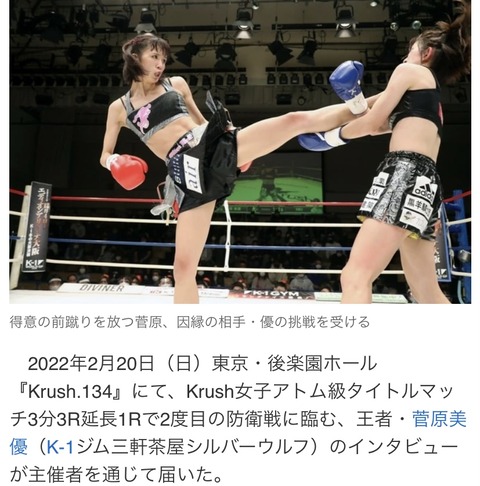 8A41A5EE-2E21-4166-A668-343D58432F43