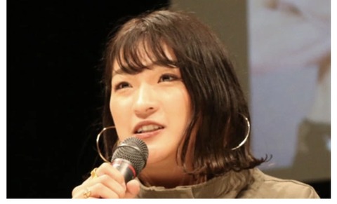 C1030280-27CE-4F3A-A198-DFB5B9F7A242