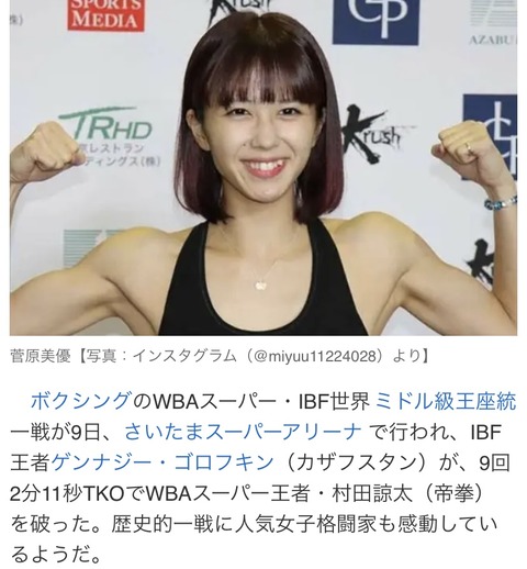 D55310F2-4C82-4F96-876A-F320B0D0196F