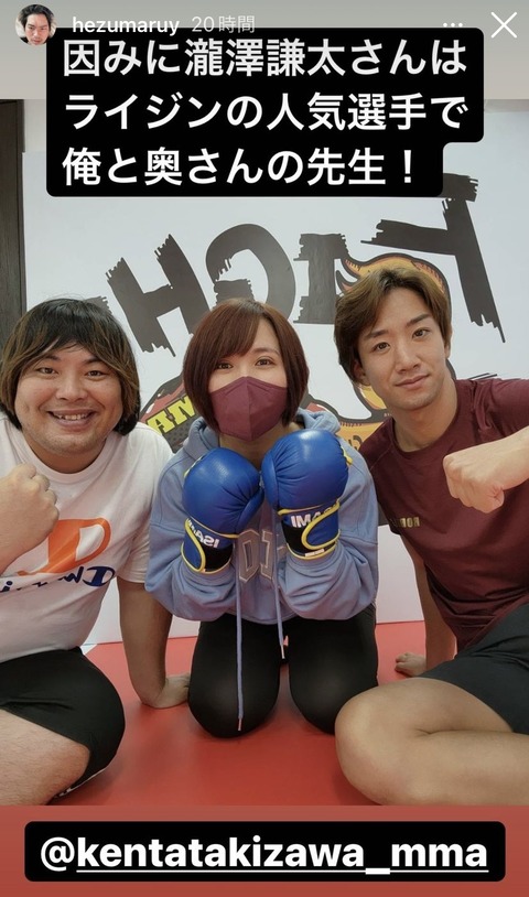 FE8112EE-9053-45A1-909C-F8DDC532CA54