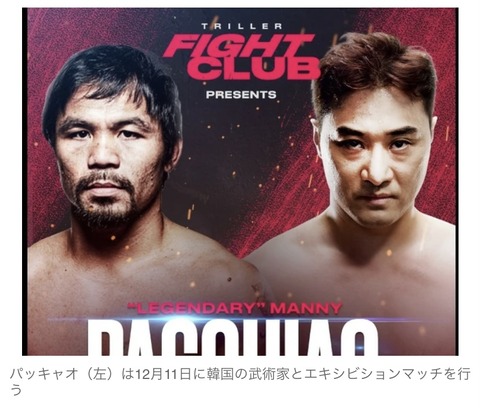 D17E4018-71C5-4F53-BEFB-03D2E3A064FF