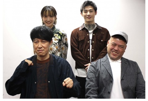 976CEB71-9E69-4C61-B3FF-A0322CB1CD1D