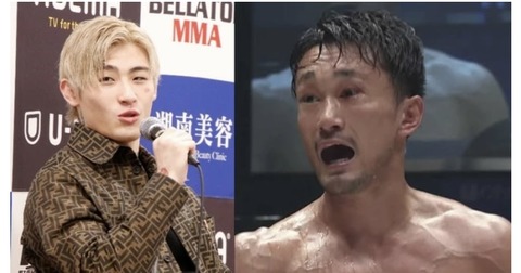 573A5EF9-6E03-423E-8979-2DF7DE1A37B6