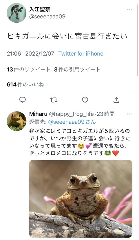 7406D562-A183-45C3-9031-EB5A6B576E4C