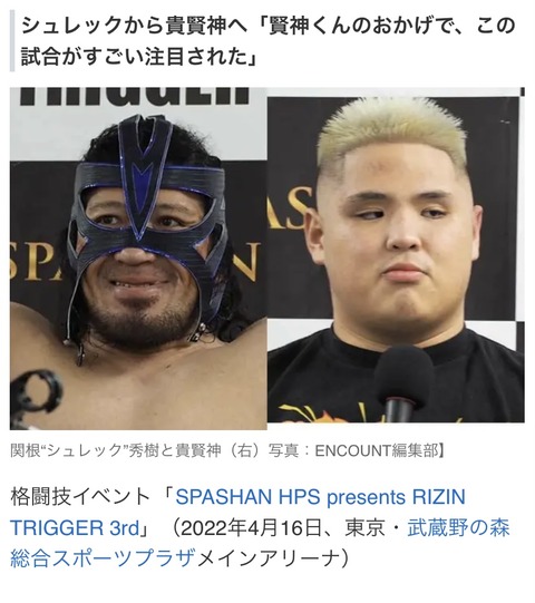 553343BE-9540-45CE-96F7-5BF2410CC3F4