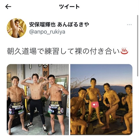 1DFB9C17-5E30-4E81-B793-BAA0DE2BDA6F