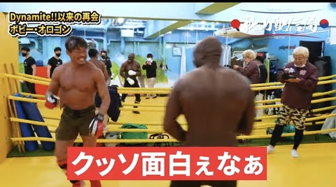 6EDD5889-038B-4C2F-88A0-EDB49BA731DD