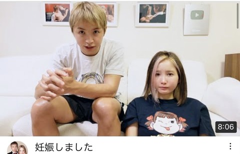 B23F26F2-91CB-4FC3-98B8-2FEAC6499121