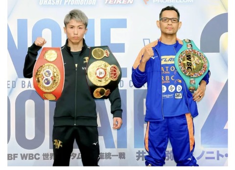 956C57A0-8542-416B-9E16-56B847686C40