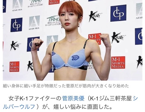 F42500DA-2B78-4BB5-AD85-F02D54B687FA