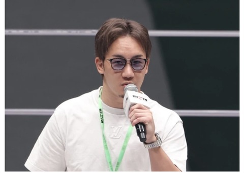 214464B0-B799-45D6-8713-50576AA100F5