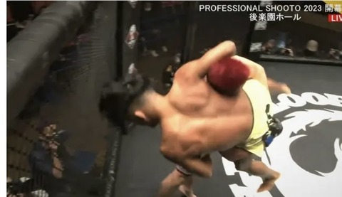 9C084A23-524E-4639-BE40-FFCB62D060CC