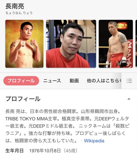 C461CF30-0FA9-41D4-B7E8-5C83061A5224