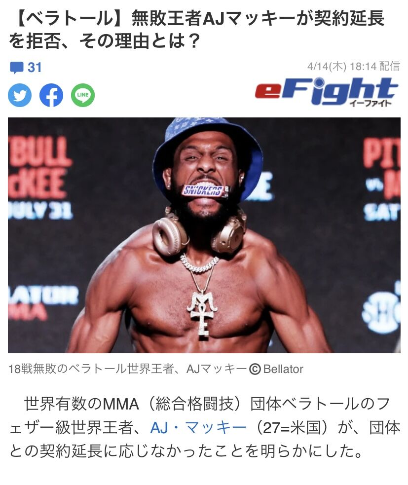 ペストハヴァルティマックとチーズのレシピ