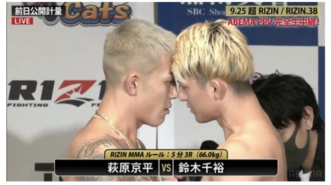 6198CEFA-52CB-4801-8DC2-9073E187EF21