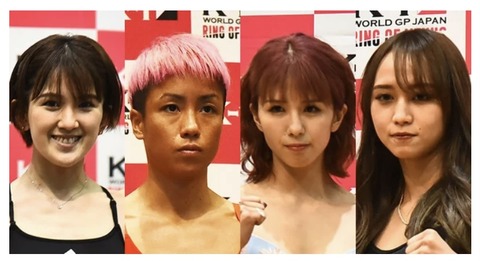 F27B5A2D-8D33-4D43-AC8B-15C2545638CC