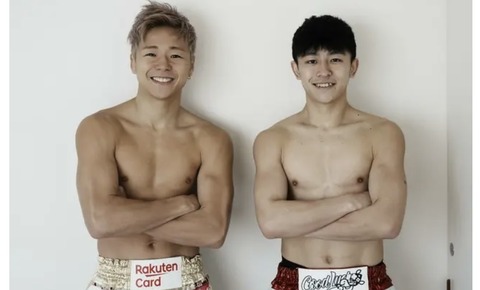 3F9B70D9-3E90-4AD3-80C1-829CB370A537