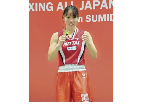 2BCD3A5B-96A4-4A87-936B-BF1A00A03C45