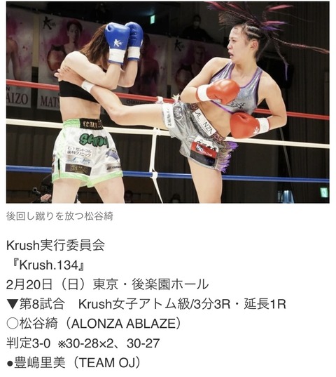 7664B9B5-628F-4180-A947-09AC70CBBE26