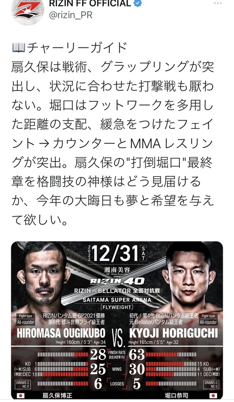 74C07FD8-25C4-45CE-BF37-C5802DADB3F2