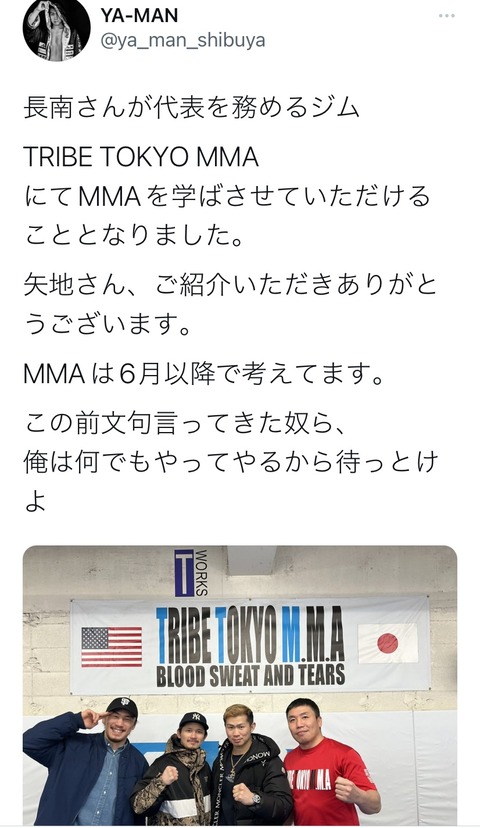 9D9A4696-CBAF-4326-BEC4-FE2C40196D16