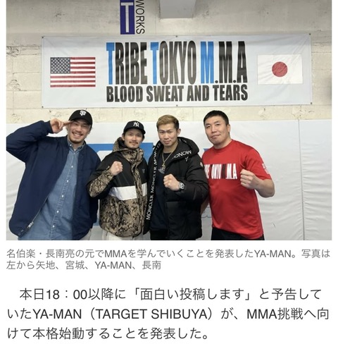 E455C625-11FC-4C68-AFF1-BA6FDC671F76