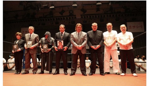 995A8BF0-0642-4F06-800E-CE9EE2E882F6