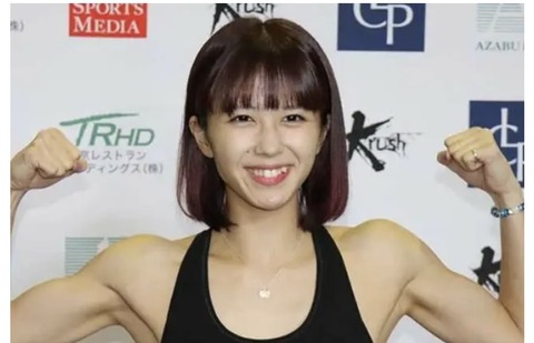 38A47904-A833-497C-A8B0-02C89078A547