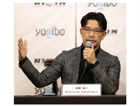 46E13198-1B1C-48BA-80C1-8E08BDD53859