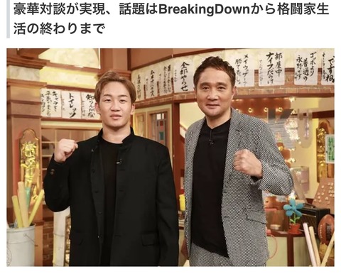 B1901E94-46A3-40CD-9836-846583FBAC4E