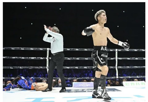 9F43CCE2-707F-4FE2-931F-E7EA4E637CCF