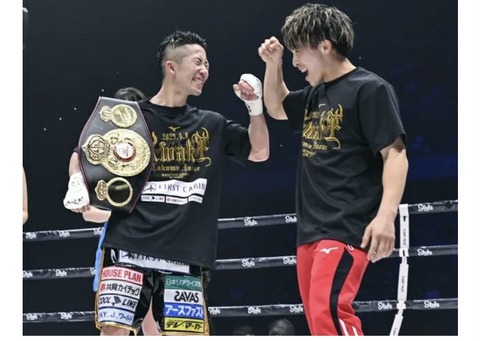 1F936FBF-1A77-4520-996B-616E1DC3221B