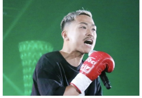 69E89972-8EFB-43D3-A9D5-6B4EA278B02A