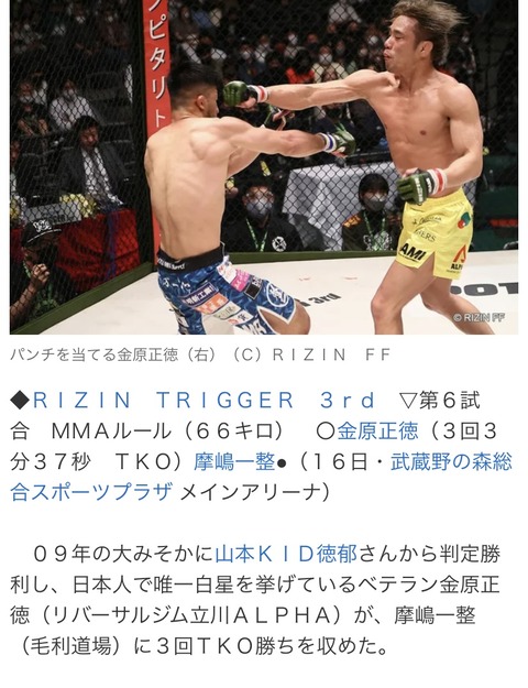 58A73C0A-074C-4CF9-9354-8FF35EC2E601