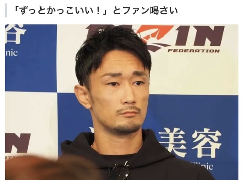 F8B93067-63BC-4FC2-970C-3FF806327A2C