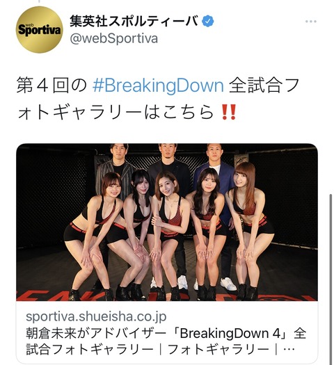 D9696BAD-E50E-47F7-8B85-A2615FD75C1A